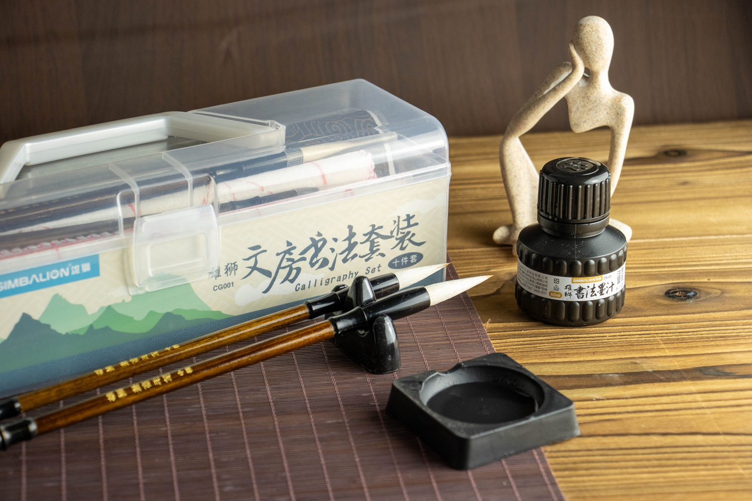 壹定发(中国游)最新官方网站