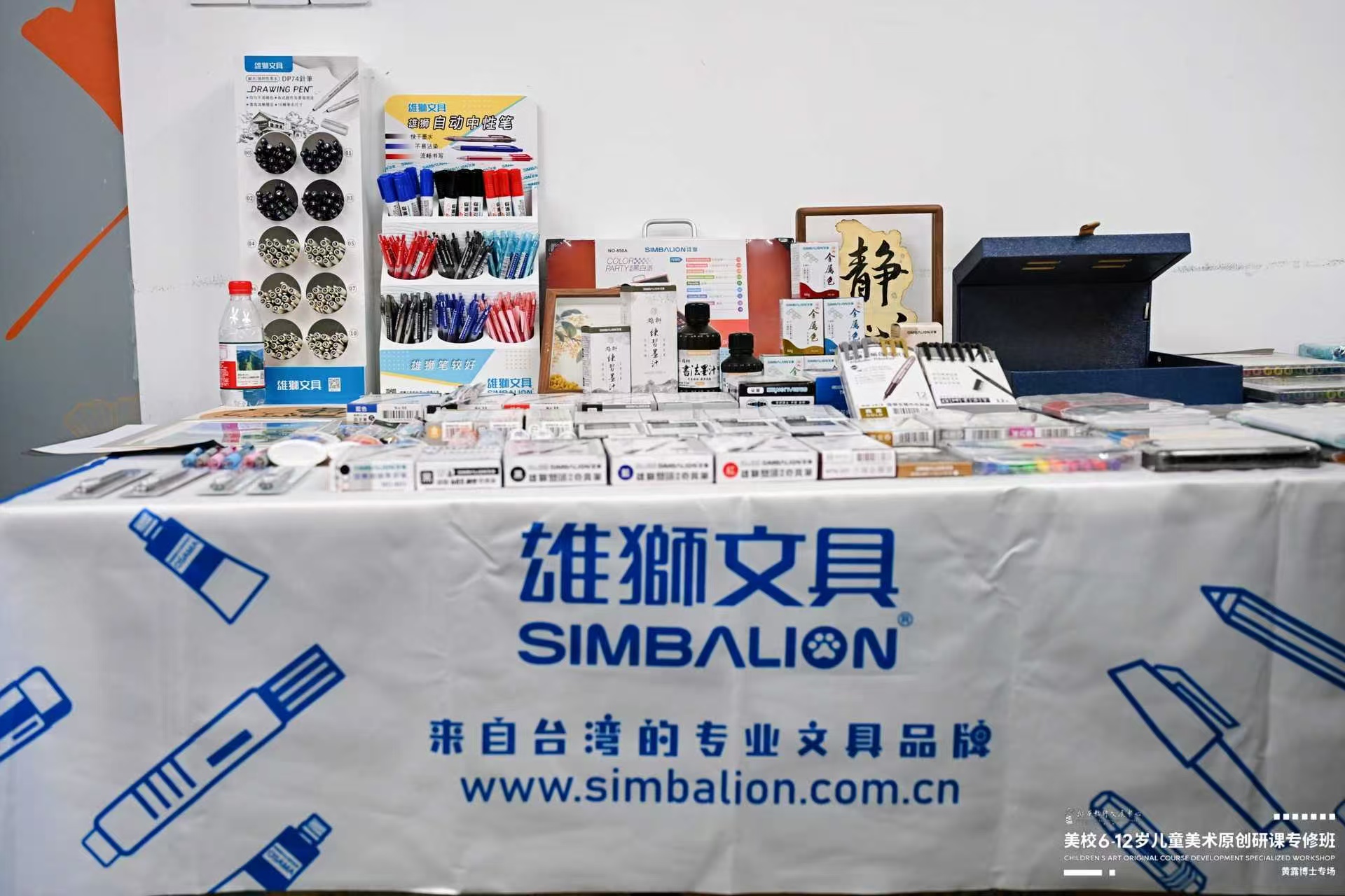 壹定发(中国游)最新官方网站